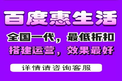 高效开户，竞价端口运营技巧分享